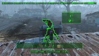 Fallout4"God Mode"その4　サンクチュアリ害虫駆除して出発編