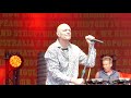 Midnight Oil - Safety Chain Blues (Mainz, Jul 6, 2019)