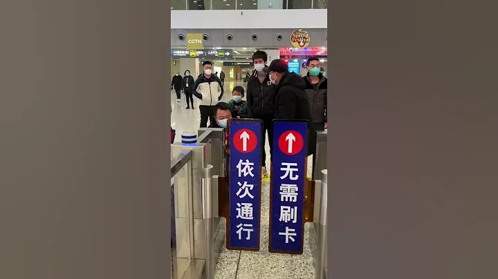 The warmth of reunion at the Spring Festival #shorts