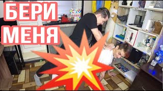 ЛГБТ пара! BALLOON CHALLENGE part.2/ Челлендж Лопни шарик. часть2