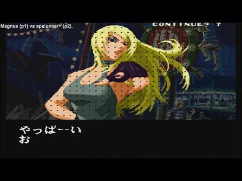 [HD] - Fightcade - Garou Mark Of The Wolves - Magnus(MEX) Vs Spelunker(JPN)