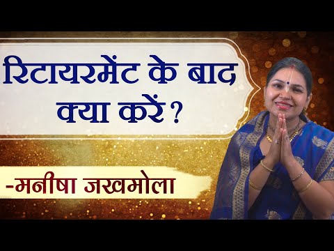 वीडियो: क्या विलमिंगटन एनसी रिटायर होने के लिए एक अच्छी जगह है?