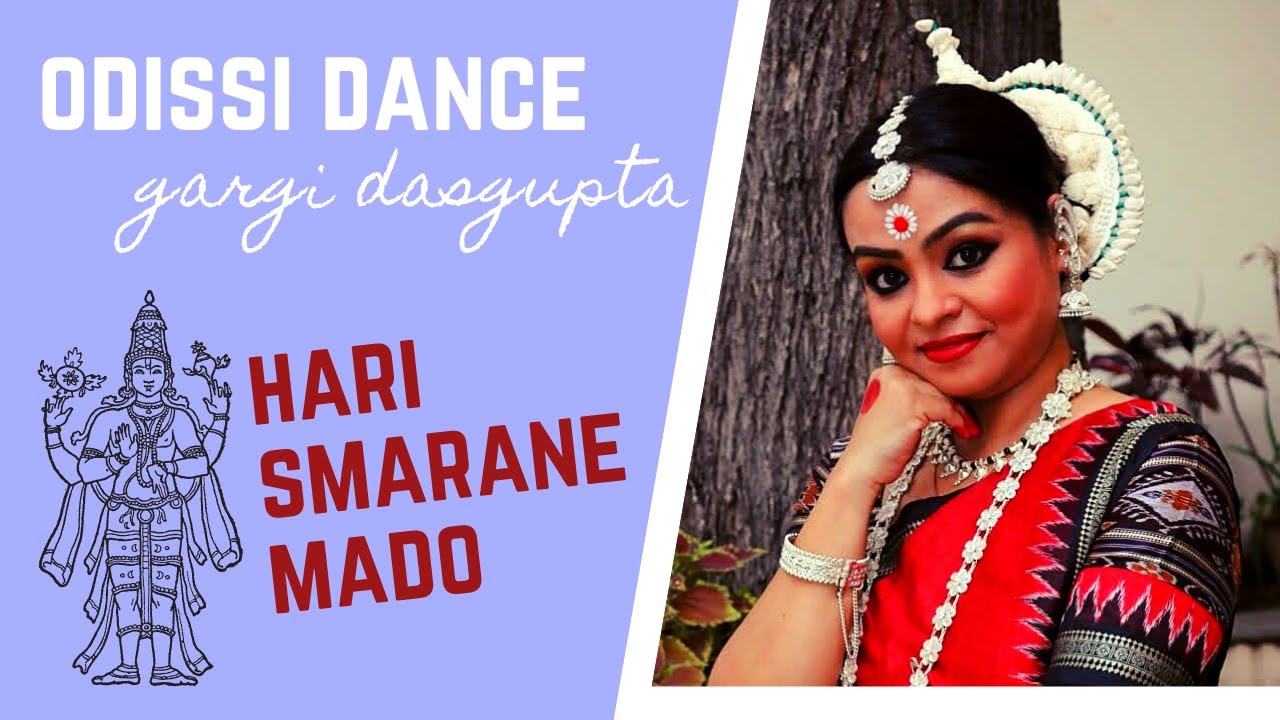 Hari Smarane Mado Nirantara ಹರಿ ಸ್ಮರಣೆ ಮಾಡೋ Odissi Dance ft