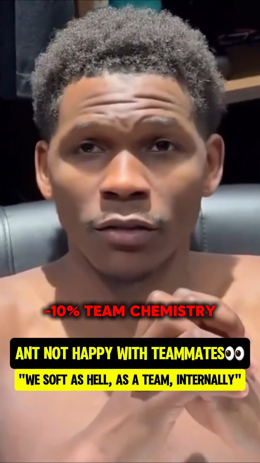 Antman called out his teammates?