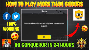 Bgmi 6Hour Limit Solved! How to do rankpush without 6hour limit|Vpn to play Bgmi without time limit