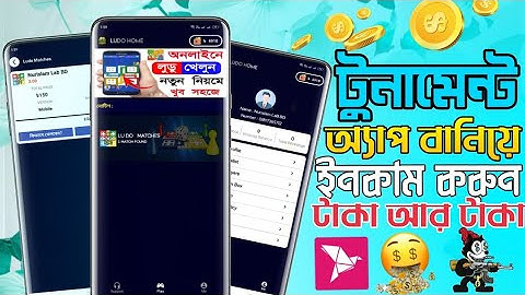 New Tournament Swb File Free| How To Make Ludo Tournament App Project | Swb  File | Sketchware Pro