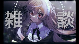 【雑談】からあげくんはレギュラー派【にじさんじ】