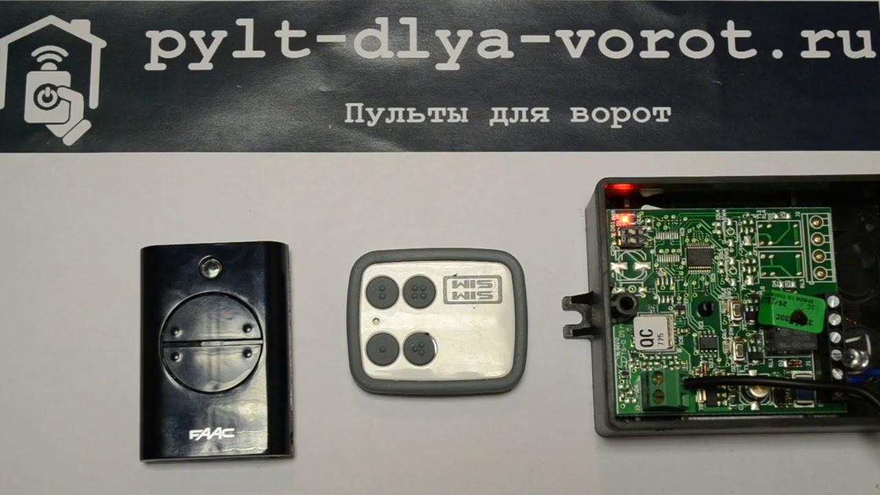 Программирование ворот faac. Faac 740 пульт 433. пульт faac xt4 433 rc программирование. 787456 xt4 433 rc пульт faac. программирование faac 433 rc.
