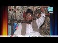 Aziz chishti  jawabi kalar badi  2011  alfarooq tv  alfarooq sound gujranwala