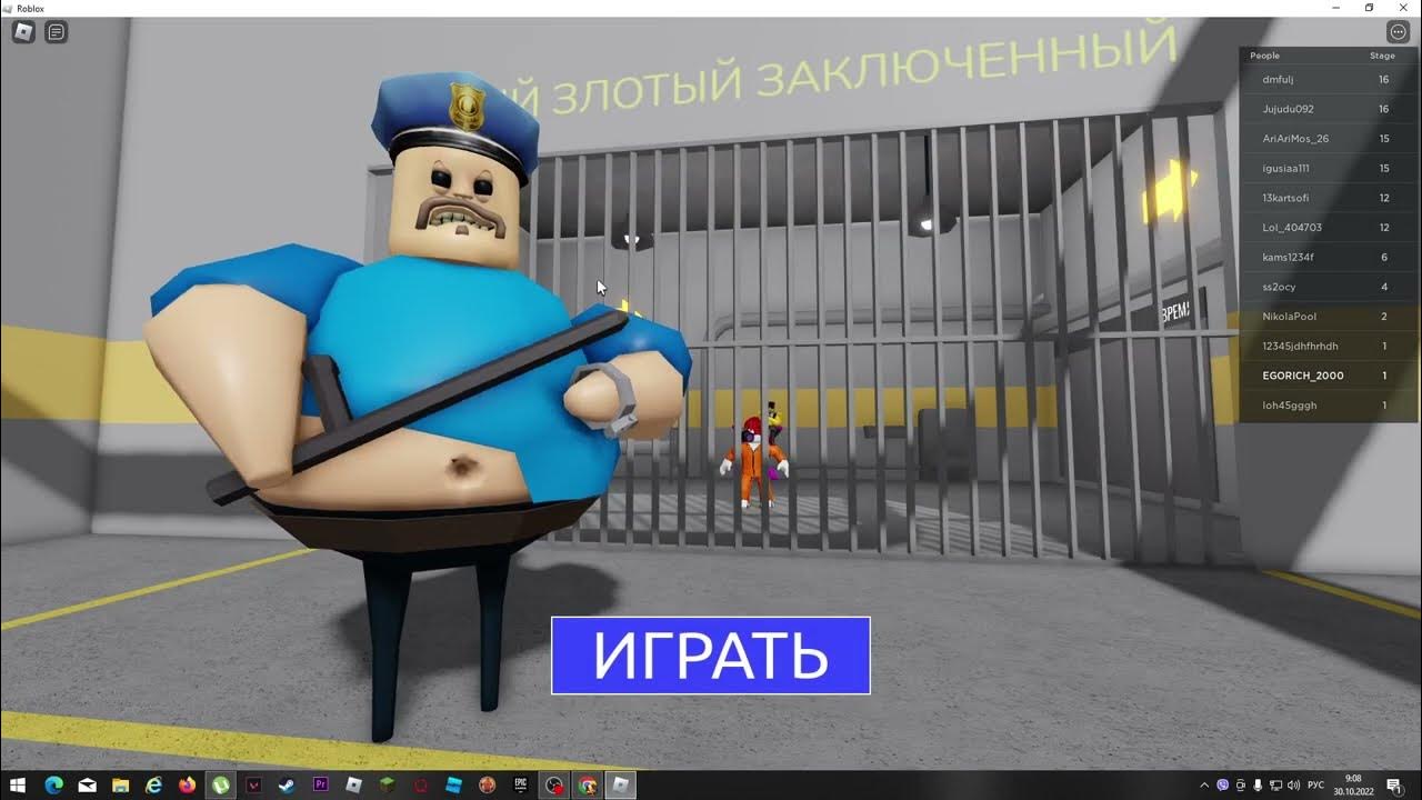 Roblox barrys prison run youtube