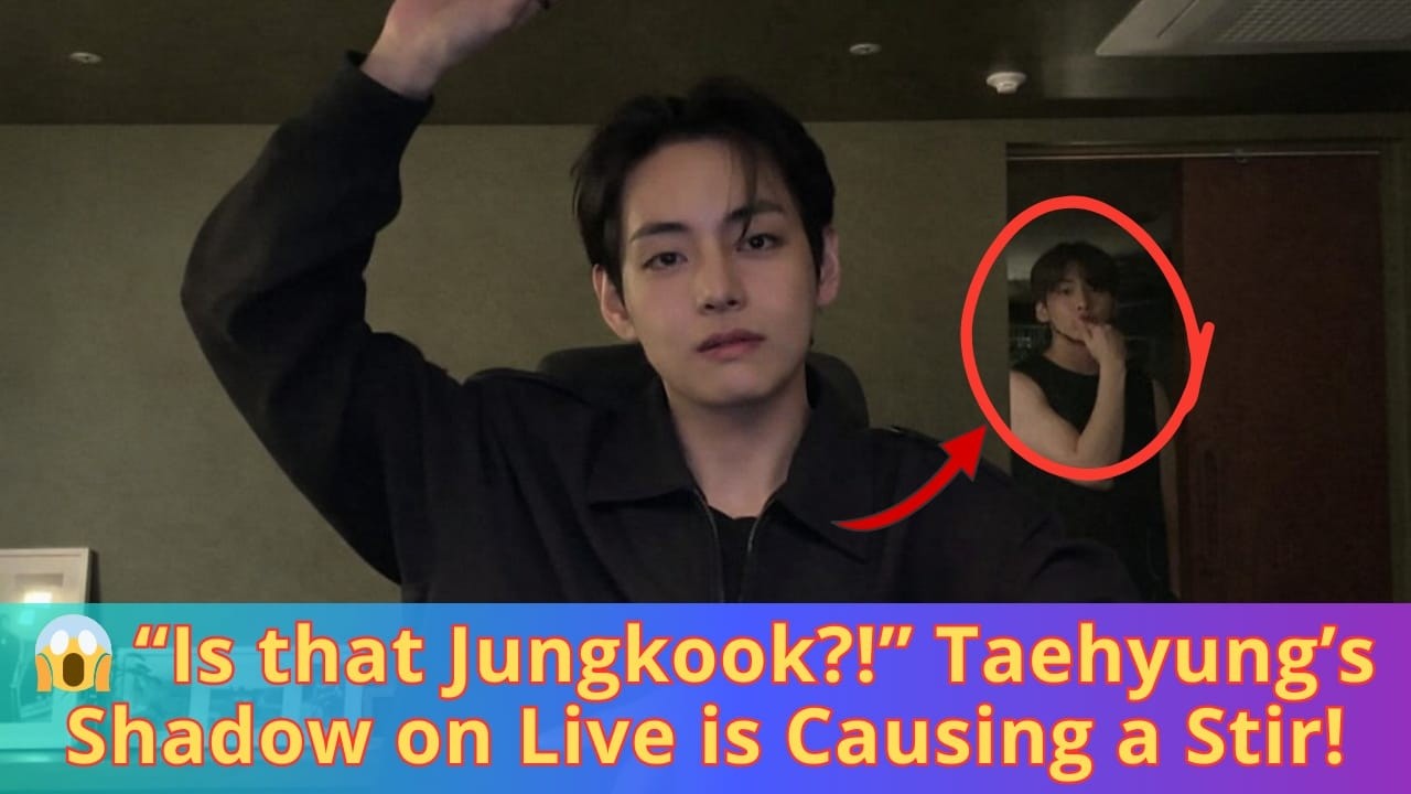 😱 «Эта тень настоящая?» — Момент прямого эфира Тэхёна, который заставил ARMY потерять голову!