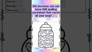 Editable Spelling Practice Worksheets — Autofill Activity for 15 Vocabulary Words