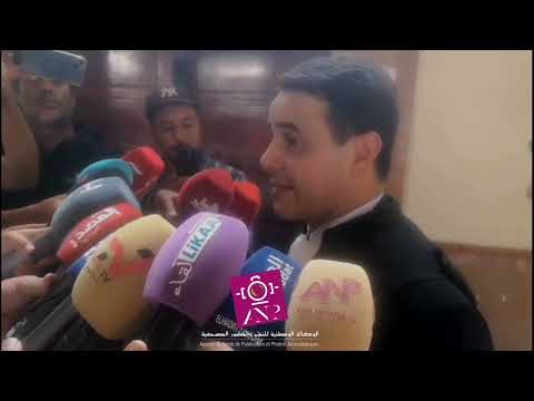 محامي سعيد الناصري يدلي بمعطيات جديدة في ملف اسكوبار المالي ومن معه في جلسة اليوم بمحكمة الاستئناف