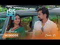 Karna | కర్ణ చేసిన భోజనం రుచి చూసిన నిత్యా ఆనందం?