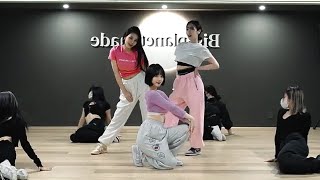 VIVIZ Bop Bop Mirrored Dance Practice