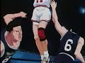 Mitsui vs jin anime slam dunk