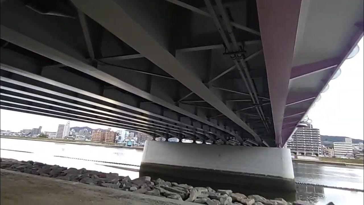 20231111新己斐橋の下 YouTube