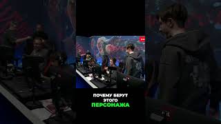 🔥🎮 Spirit Centric’ni yanchdi_ Dota 2’da 1:0 g‘alaba!