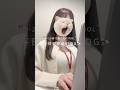 9-26時で働く限界丸の内OLの退勤後VLOG👩🏻‍💻仕事終わりに大好きなヤウメイに行けてハッピーな1日🥡🥢 #平日VLOG #退勤後VLOG #平日の過ごし方 #OLの日常 #丸の内OL