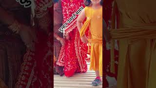 सब केहू देखले बा अजोरा में।।🥰#anamikasingh #song #feed #geet