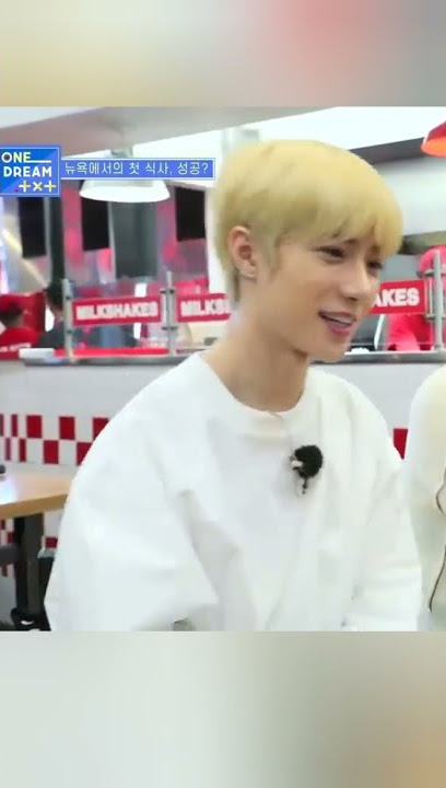 TXT Beomgyu's iconic lines Part 3