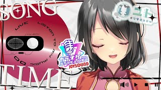 【#歌枠 /#karaoke 】まったりおうた0329【Yutoユト(人型Ⅱ) / #vtuber 】