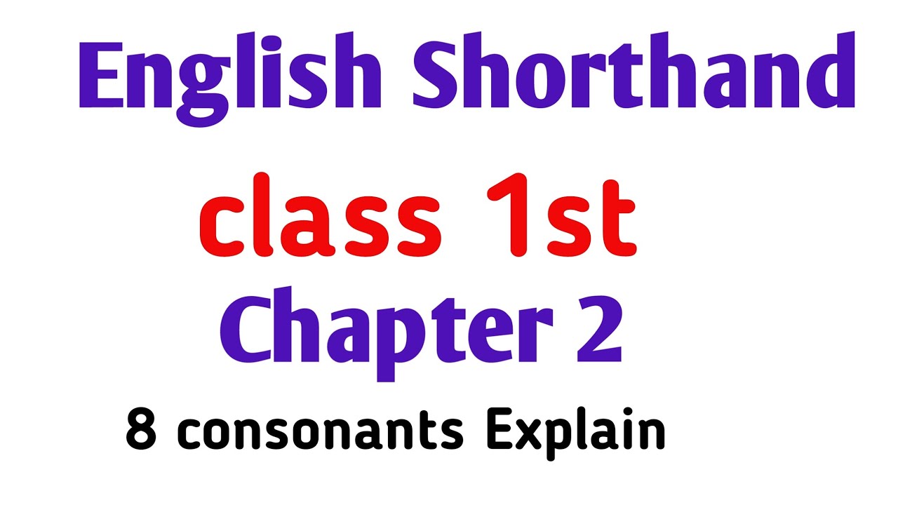 English Shorthand Class 2nd Explain Vowel A And E Steno English