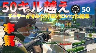 オートエイム Youtube