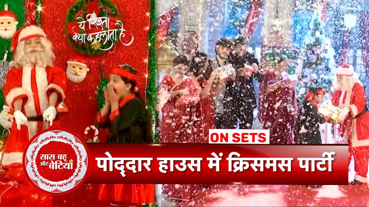 Yeh Rishta Kya Kehlata Hai: Abhira Turns Santa to Spread Smiles in Poddar House Amid Tough Times