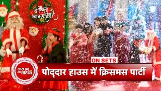 Yeh Rishta Kya Kehlata Hai Abhira Turns Santa To Spread Smiles In Poddar House Amid Tough Times