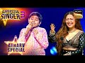 &quot;O Saiyaan&quot; गाने पर Athav का Audition लाया सबके Goosebumps | Superstar Singer 3 | Atharv Special