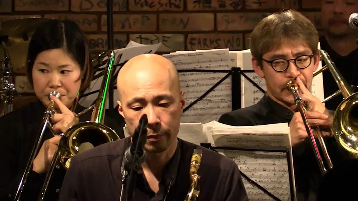 Tokyo Big Band "AMANE"  featuring Masanori Okazaki