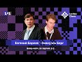 «МАТЧ ЛЕГЕНД» 🏆  Евгений Бареев VS Эмануэль Берг / блиц-матч, 10 партий, 5+3 ♔ ♟️ Шахматы