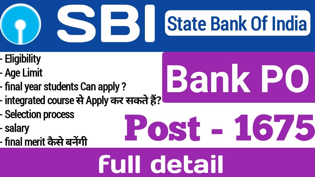 SBI PO recruitment 2022 notification full detail | SBI PO salary | syllabus | selection process |