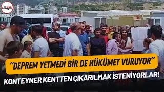 Maraş'ta depremzedelerden iktidara dev isyan! 'DEPREM YETMEDİ HÜKÜMET, AFAD, BAKANLIK VURUYOR' by BirGün TV 416 views 20 hours ago 20 minutes