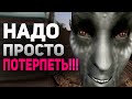 Игры которые ПРАВДА РАСКРЫВАЮТСЯ / булджать