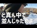 「スノーボードパーク」もうスネークさせないでくれ / OTA OUTDOORS