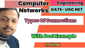 1.5- Types Of Connections In Computer Networks In Hindi | Peer To Peer | Multi-point Connection