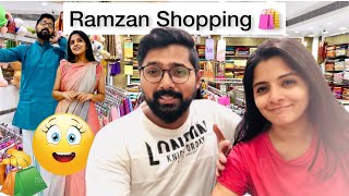 Ifthi found the Best Shop for Ramzan Shopping🛍 | Seeman Textiles | Namma Ooru Couple