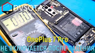 OnePlus 7 Pro не включается после падения, ремонт для подписчика, пайка КП на OnePlus 7 Pro