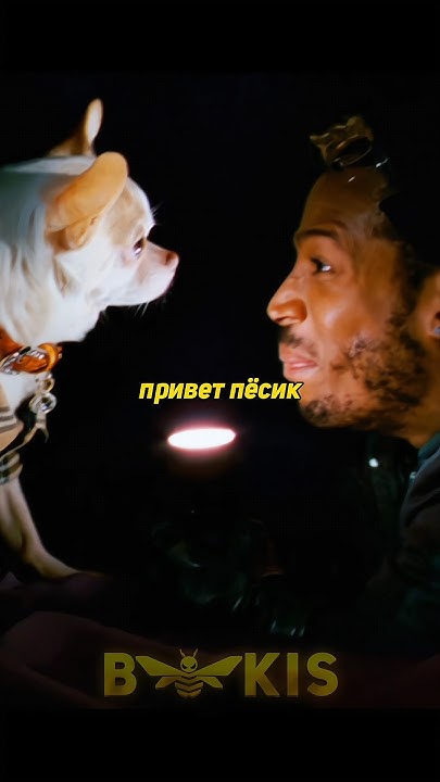 Украли алмаз 🔥😈 #лучшее #фильм #кино - YouTube