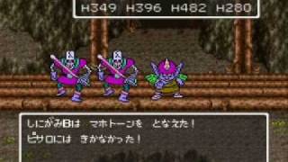 ドラクエfullプレイ Part3341