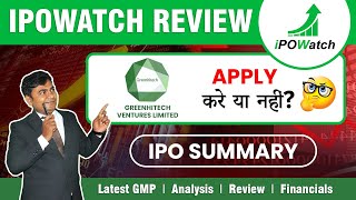 Greenhitech Ventures Ipo Review - Apply Or Not?