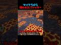 最悪すぎる