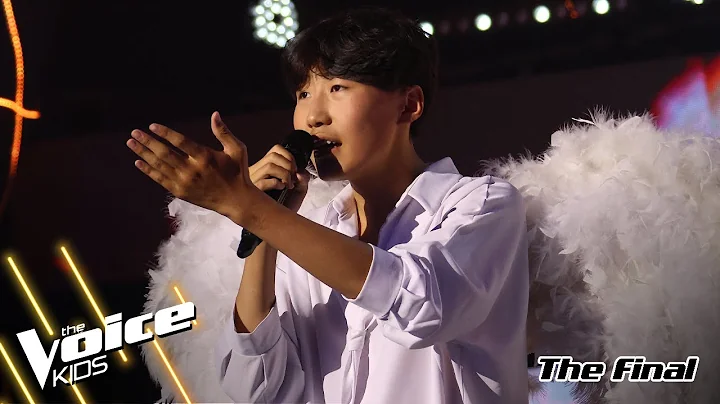 E.Chinguun - "When I Was Your Man" - The Final - The Voice Kids Mongolia 2024 - DayDayNews