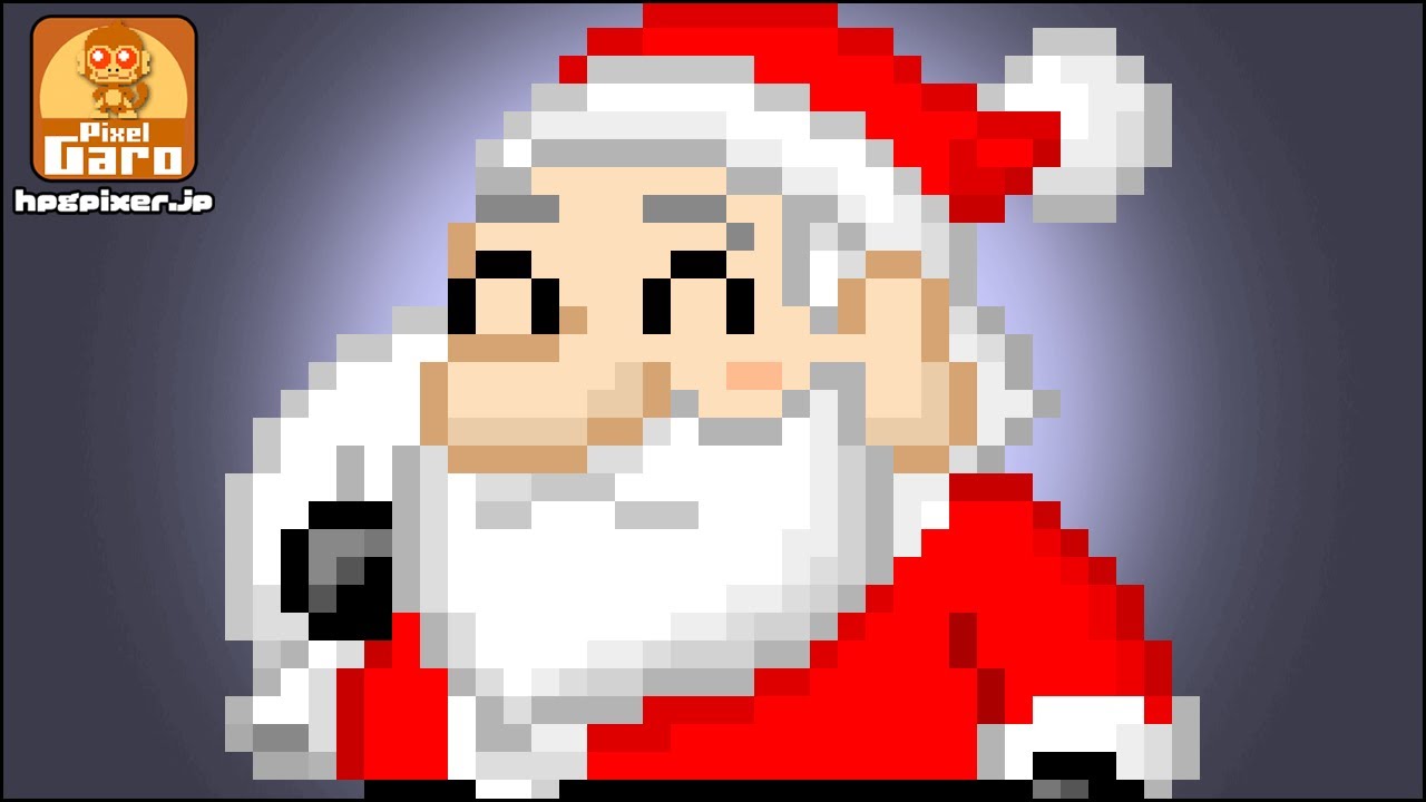 ドット絵 サンタクロース Ver 15を描いてみた Pixel Art Santa Claus Youtube