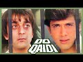 Do Qaidi (4K) - दो क़ैदी - Full 4K Movie - गोविंदा - संजय दत्त - अमरीश पुरी - नीलम