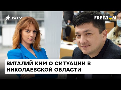 Оккупанты попытаются обойти