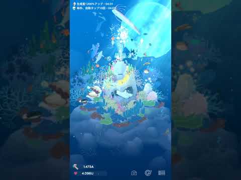 【アビスリウム】綺麗な水槽