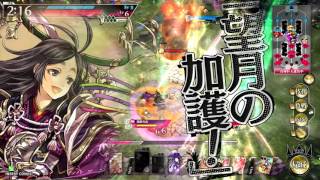 ワンダーランドウォーズ かぐや 第86話 AA5